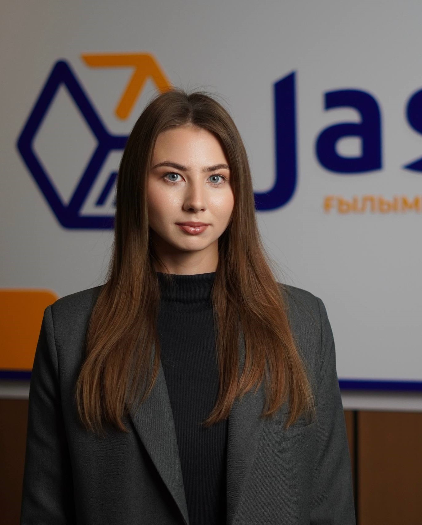 Дмитриева Алёна Сергеевна