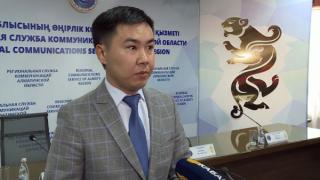 Алматы облысында 200 жас маман цифрлық сауат ашу курсына қабылданады