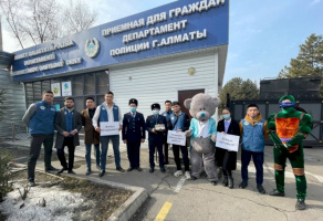 Молодежь Алматы поблагодарила службы города за их нелегкий труд