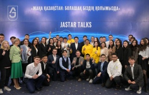 Центры актуальных профессий откроют в Павлодарской области