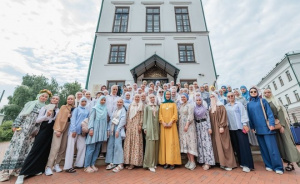 В Казани стартовал 12-й женский форум мусульманской молодежи