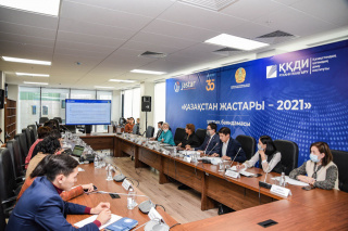 Экспертное обсуждение проекта Национального доклада «Молодежь Казахстана – 2021»,                9 ноября 2021 года