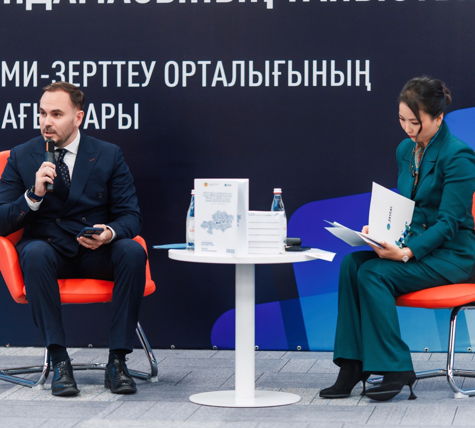 Что волнует и вдохновляет молодежь: НИЦ «Молодежь» представил итоги года