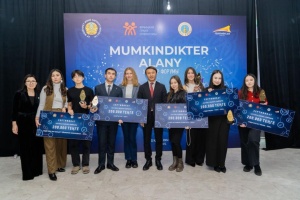 Молодежный форум «Mümkındıkter alañy» прошел в Астане