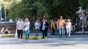 В Казахстане определят возраст молодежи