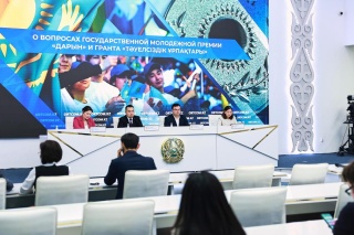 Вопросы Государственной молодежной премии «Дарын» и гранта «Тәуелсіздік ұрпақтары» обсудили на брифинге