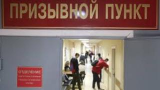 Ограниченно негоден: Минобороны готово ужесточить правила призыва