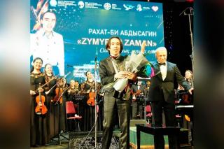 Атырауда «100 жаңа есім» жобасының жеңімпазы Рахат-Би Әбдісағи концерт берді