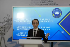 Дебатный турнир на трех языках прошел в Усть-Каменогорске