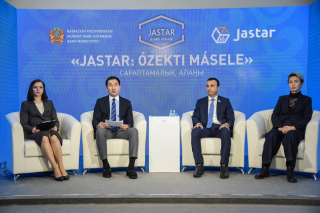 Экспертная площадка «Jastar: ózekti másele», 17 ноября 2021 года