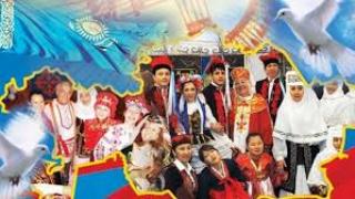 День благодарности в Казахстане: история праздника