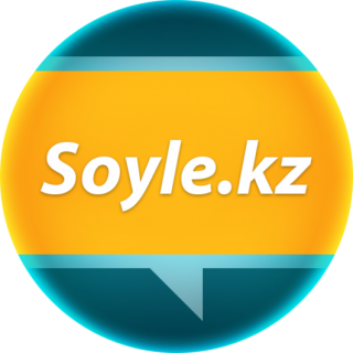 В Казахстане запущена англо-латинская версия «Soyle.kz»