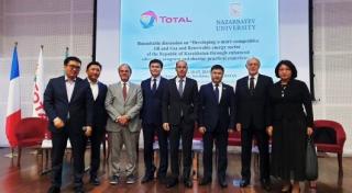 Эксперты "Тоталь" поделятся опытом в области энергетики со студентами Назарбаев Университета