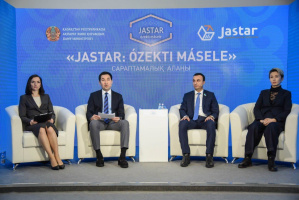 «Jastar: ózekti másele» сараптамалық алаңында жастардың психикалық денсаулық мәселелері талқыланды