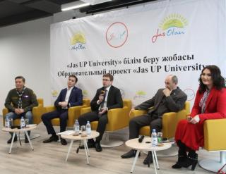 Официально запущен новый проект «JasUp University».