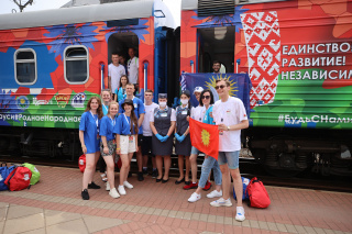 В Бресте встретили Республиканский молодежный поезд