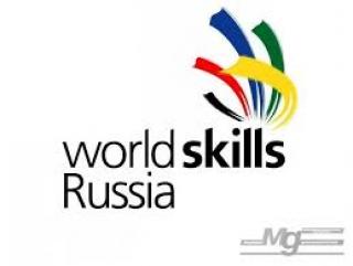 В Прикамье стартовали состязания Worldskills Russia