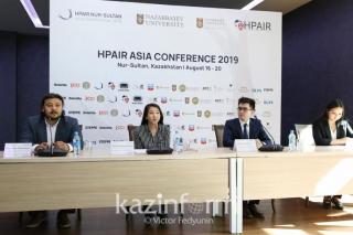 Нұр-Сұлтан Орталық Азияда бірінші болып HPAIR Asia 2019 конференциясын өткізеді