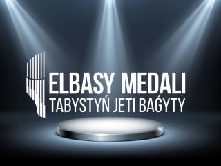 Елбасы медалі: Шығыс Қазақстанда 438 жас жобаға қатысуға өтініш берген