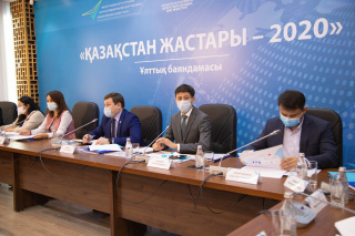 Экспертное обсуждение Национального доклада «Молодежь Казахстана – 2020», 12 декабря 2020 года