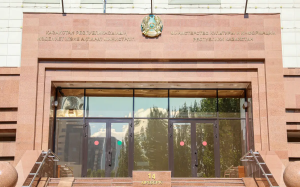 Начался прием конкурсных заявок на грант «Тәуелсіздік ұрпақтары» 2025 года