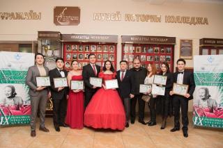 Победителей конкурса вокалистов имени Куляш Байсеитовой объявили в Алматы