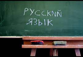 Шанс на грант: молодежь из СНГ может развить научные проекты на русском языке