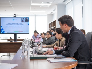 Экспертное обсуждение структуры национального доклада «Молодежь Казахстана – 2024», 5 апреля 2024 года