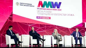 В столице стартовала Astana Media Week 2023