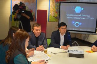 В Алматы презентовали Национальный доклад «Молодежь Казахстана – 2018»