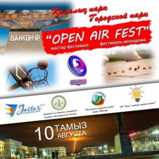 Байқоңырда "OPEN AIR FEST" жастар фестивалі өтеді