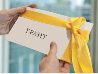 Грант тағайындау ережесіне өзгеріс енгізілді