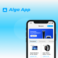 О приложении Alga App