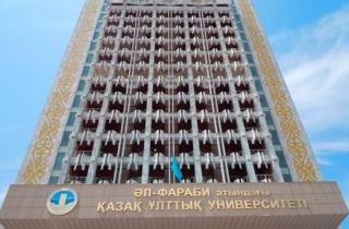 Казахстан стал единственной страной в ЦА, чьи вузы попали в престижный международный рейтинг