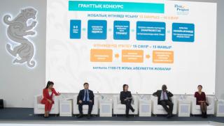 Проект развития молодежного корпуса Zhas Project cтартовал в шести регионах Казахстана