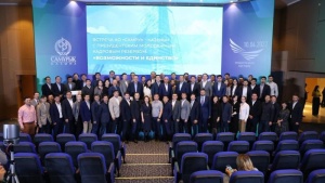 Руководство «Самрук-Қазына» встретилось с членами Президентского молодежного кадрового резерва