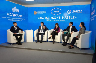 На экспертной площадке «Jastar: ózekti másele» обсудили Послание Главы государства