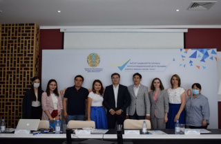Предварительное обсуждение проекта Национального доклада «Молодежь Казахстана – 2020»