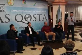 Молодёжный центр намерены открыть в Костанайской области