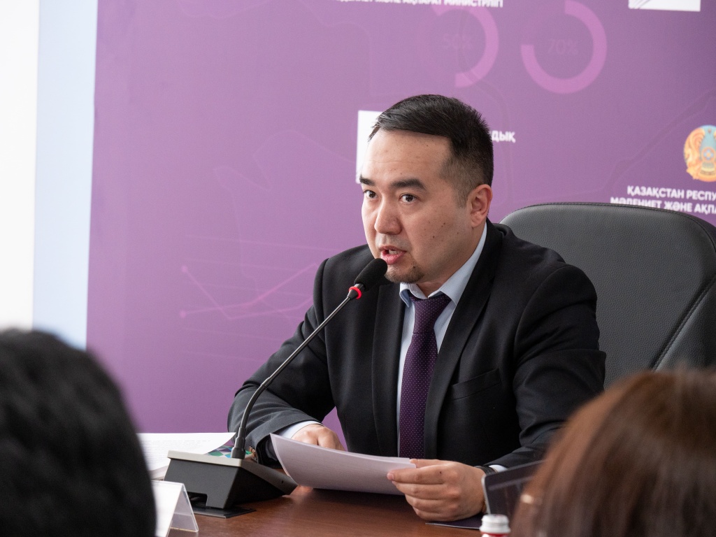 председатель Комитета по делам молодежи и семьи Министерства культуры и информации РК Кайрат Камбаров председатель Комитета по делам молодежи и семьи Министерства культуры и информации РК Кайрат Камбаров