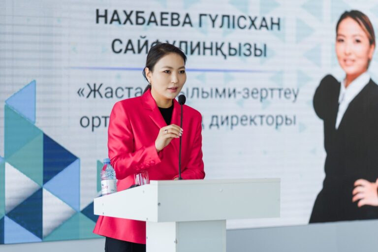 WhatsApp Image 2026-04-01 at 14.22.19 (32)